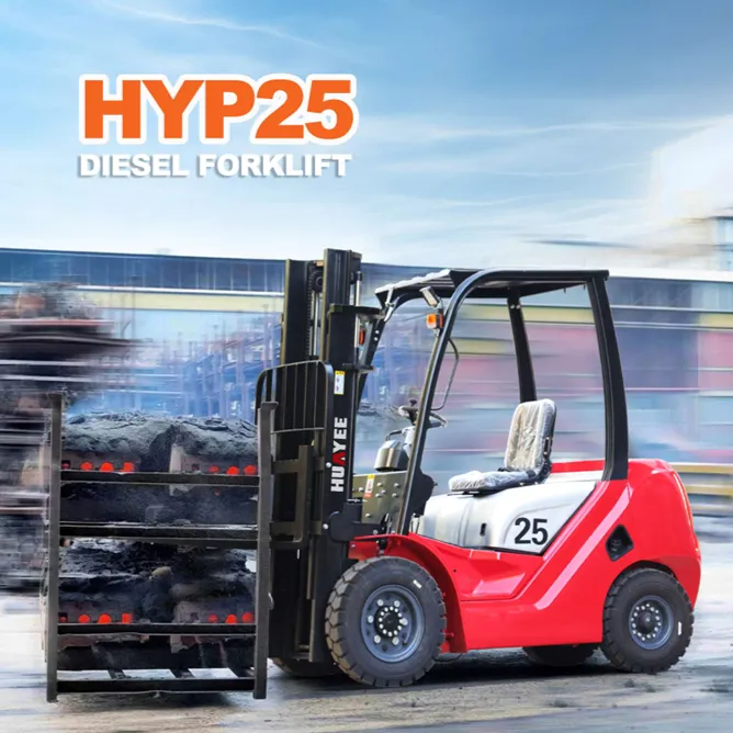 Дизельний вилочний навантажувач HYP25